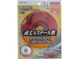 TAKAGI EARTH MAN ���^�芪���� �i�C�����R�[�h�J�b�^�[ TD-F