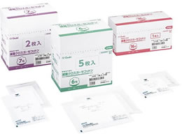 �I�I�T�L���f�B�J�� �ŋۃN���X�K�[�[�R�b�g�� S16��-1 30cm�~30cm 16�� 1�����~60�� 61-7356-01