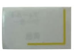 �C�N�V�� ���ː����×p�t�B�[���h�}�[�J�[ �R�[�i�[L X���p�}�[�J�[ 23-2663-0303 �� �R�[�i�[L(90�`�b�v)