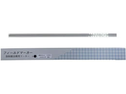 �C�N�V�� ���ː����×p�t�B�[���h�}�[�J�[ ����400mm X���p�}�[�J�[ 23-2663-0102 �� �`���N�Z��400MM(100�z��)