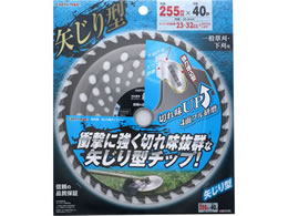 TAKAGI EARTH MAN �����p ��W���^�`�b�v�\�[ 255mm�~40P