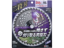 TAKAGI EARTH MAN �����p �񓁗� ��i�n�`�b�v�\�[ 255mm�~40P