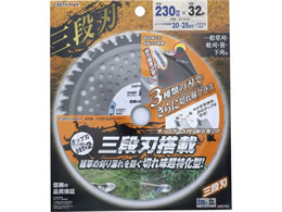 TAKAGI EARTH MAN �����p �O���� �O�i�n�`�b�v�\�[ 230mm�~32P
