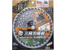 TAKAGI EARTH MAN �����p �O���� �O�i�n�`�b�v�\�[ 255mm�~36P