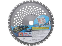 TAKAGI EARTH MAN �����p �W�����{�`�b�v�\�[ 255mm�~40P 2��