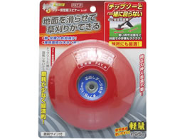 TAKAGI �a�� �����@�p�t���[����� �X�s�i�[