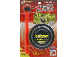 TAKAGI EARTH MAN �i�C�����J�b�^�[ �������~�j S-B