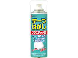�j�`�o�� �e�[�v�͂��� �v���X�`�b�N�p �X�v���[�^�C�v ���[�X�� 220mL�� TH-P220