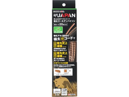 TAKAGI EARTH MAN �a�� �������ݎ��i�C�����R�[�h �ɑ� 4.0mm�~�l�p �փR�[�h 20�{��