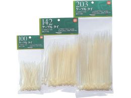 MARVEL P[u^CMCT-100 MCT100