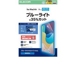 GR 11C` iPadAir tB A`OA BLJbg TB-A25MFLBLN