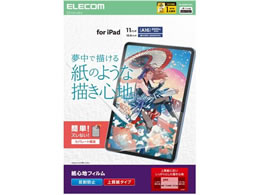 GR iPad A16 11C` SntB ㎿ TB-A25RFLAPL