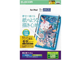 GR iPadA16 11C` EtB Pg TB-A25RFLNSPLL