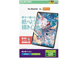 GR 13C` iPad Air SntB Pg TB-A25XFLAPLL