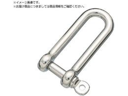 { XeX OlWVbN 96mm 24mm SPL-12