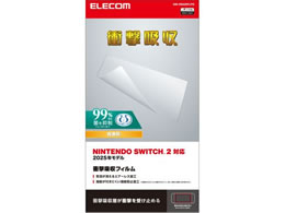 GR Switch2 یtB  Ռz GM-NS225FLPG