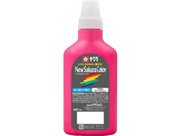 �T�N���N���p�X �j���[�T�N���J���[420mL �I�y�����b�h APW420#121