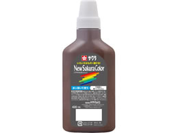 �T�N���N���p�X �j���[�T�N���J���[420mL �������� APW420#17
