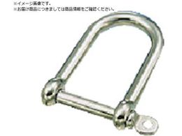 { XeX OChVbN 64mm32mm SPLW-8