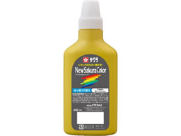 �T�N���N���p�X �j���[�T�N���J���[420mL ������ APW420#3