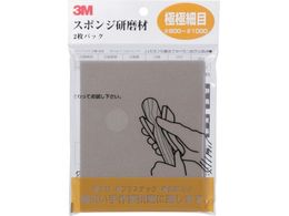3M X|Wދɋɍז 2 SPONGE UF