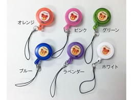 ���[���h�f�� AD�x�r�[�x�A ���[���X�g���b�v �I�����W 62-2327-24