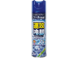 ���v�ۍH�Ə� ���U��p ��p�X�v���[ 330mL K-2722