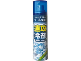 ���v�ۍH�Ə� ���U��p ��p�X�v���[ 70mL K-2723
