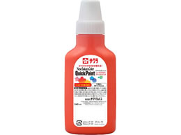 �T�N���N���p�X �N�C�b�N�y�C���g240mL ���ア�� AQW240#18