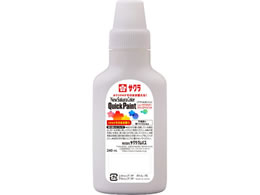 �T�N���N���p�X �N�C�b�N�y�C���g240mL ���� AQW240#50