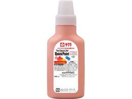 �T�N���N���p�X �N�C�b�N�y�C���g240mL ������������ AQW240#7