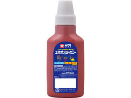 �T�N���N���p�X �H��|�X�^�[�J���[240mL ���Ⴂ�� KPW240#12