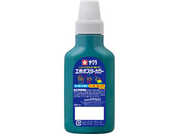 �T�N���N���p�X �H��|�X�^�[�J���[240mL �݂ǂ� KPW240#29