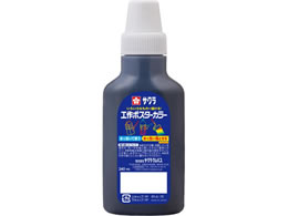 �T�N���N���p�X �H��|�X�^�[�J���[240mL ���� KPW240#49