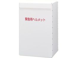 ~hS wbg[ METBOX LIGHT