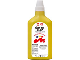 �T�N���N���p�X �|�X�^�[�J���[�W���j�A720mL ������ PWJ720#3