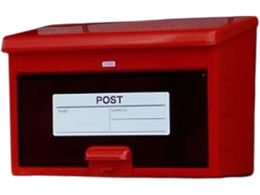 �A�C���X�I�[���} �A�C���X�|�X�g W390�~D185�~H260mm ���b�h PW-400