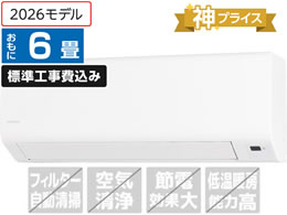 �A�C���X�I�[���} �y�W���H���t�z���[���G�A�R�� 2.2kW 6����� IHF-2202S-W