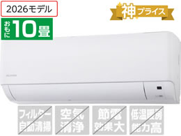 �A�C���X�I�[���} �y�z���̂݁E�H���Ȃ��z���[���G�A�R�� 2.8kW 10����� IHF-2810G-W