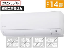�A�C���X�I�[���} �y�W���H���t�z���[���G�A�R�� 4.0kW 14����� IHF-4010G-W