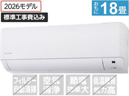 �A�C���X�I�[���} �y�W���H���t�z���[���G�A�R�� 5.6kW 18����� IHF-5610G-W