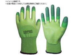 MARUGO \tbN#1900 O[ M SR1900-GR-M