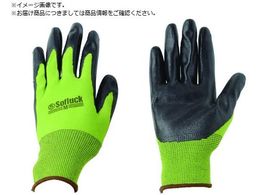 MARUGO \ty#2300 O[ L SR2300-GR-L