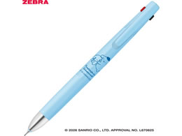 �[�u�� �y����z �u����2+S 0.5 �T�����I�L�����N�^�[�Y ���C�g�u���[ B2SAS88-SR-LB