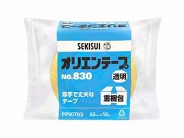 �Z�L�X�C �I���G���e�[�v ��p 90�� 50mm�~50m ���� No.830