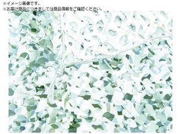 CAMO XyVXg M[X~^[ fW^XmE 1.8mX3m SRM1.8X3DS