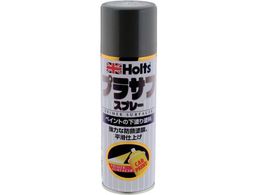 Holts MH11503 vTtXv[300 O[ MH11503