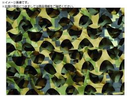 CAMO XyVXg M[XEgCg Ebhh 2.2mX3 SRU2.2X3DW