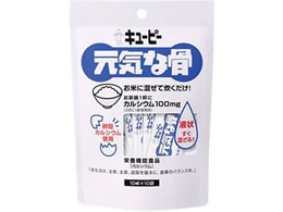 �L���[�s�[ ���C�ȍ� 10mL�~10��