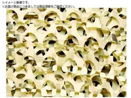 CAMO XyVXg M[XEgCg fW^fU[g 2.2m SRU2.2X6DD